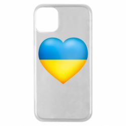 Чехол для iPhone 11 Pro Серце патріота - PrintSalon