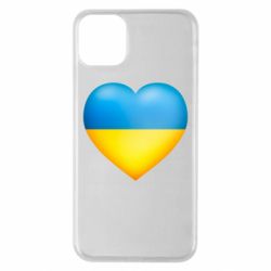 Чехол для iPhone 11 Pro Max Серце патріота - PrintSalon