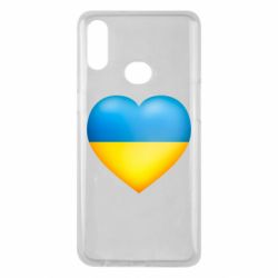 Чехол для Samsung A10s Серце патріота - PrintSalon