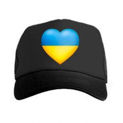 Кепка-тракер Серце патріота - PrintSalon