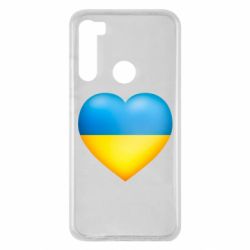 Чехол для Xiaomi Redmi Note 8 Серце патріота - PrintSalon