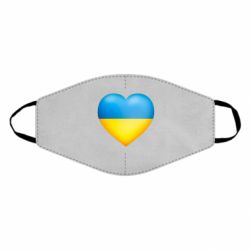 Маска для лица Серце патріота - PrintSalon