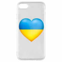 Чохол для iPhone SE 2022 Серце патріота