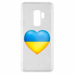 Чехол для Samsung S9+ Серце патріота - PrintSalon