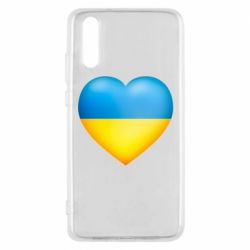 Чехол для Huawei P20 Серце патріота - PrintSalon