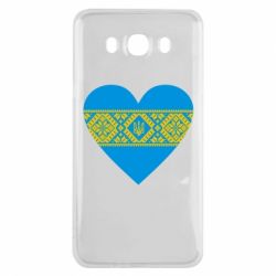 Чохол для Samsung J7 2016 Серце України - PrintSalon
