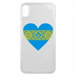 Чохол для iPhone Xs Max Серце України - PrintSalon