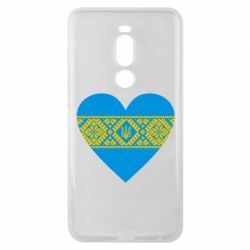 Чохол для Meizu Note 8 Серце України - PrintSalon