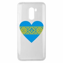 Чохол для Xiaomi Pocophone F1 Серце України - PrintSalon
