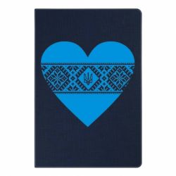 Блокнот з принтом Серце України - PrintSalon