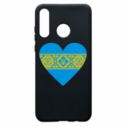 Чохол для Huawei P30 Lite Серце України - PrintSalon