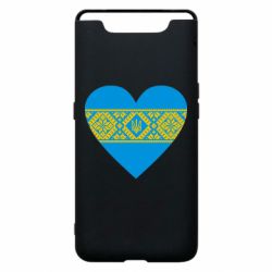 Чохол для Samsung A80 Серце України - PrintSalon