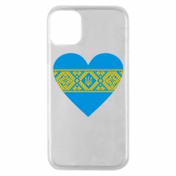 Чохол для iPhone 11 Pro Серце України - PrintSalon