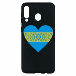 Чохол для Samsung M30 Серце України - PrintSalon