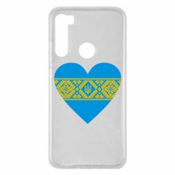 Чохол для Xiaomi Redmi Note 8 Серце України - PrintSalon