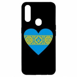 Чохол для Oppo A31 Серце України - PrintSalon