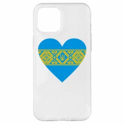 Чохол для iPhone 12 Pro Max Серце України - PrintSalon