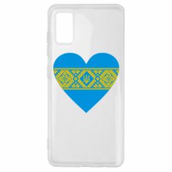 Чохол для Samsung A41 Серце України - PrintSalon