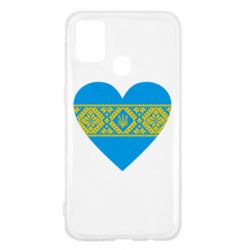 Чохол для Samsung M31 Серце України - PrintSalon