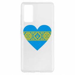 Чохол для Samsung S20 FE Серце України - PrintSalon