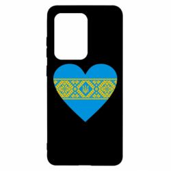 Чохол для Samsung S20 Ultra Серце України - PrintSalon