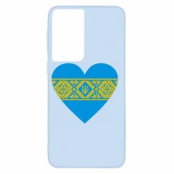 Чохол для Samsung S21 Серце України - PrintSalon