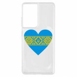 Чохол для Samsung S21 Ultra Серце України - PrintSalon