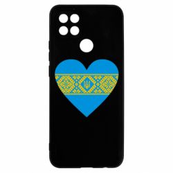 Чохол для Oppo A15s / A15 Серце України - PrintSalon