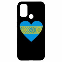 Чохол для Oppo A53 / A32 / A33Серце України - PrintSalon