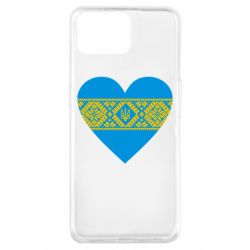 Чохол для Oppo A73Серце України - PrintSalon