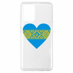 Чохол для Oppo A74 4G Серце України - PrintSalon