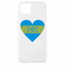 Чохол для Oppo A92sСерце України - PrintSalon