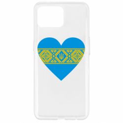 Чохол для Oppo Reno 4 Lite Серце України - PrintSalon