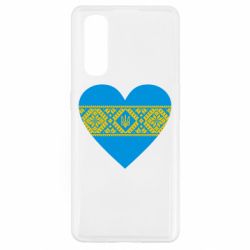 Чохол для Oppo Find X2Серце України - PrintSalon