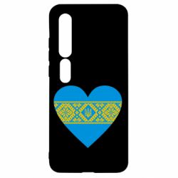 Чохол для Xiaomi Mi10 / 10 Pro Серце України - PrintSalon