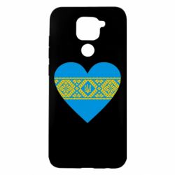 Чохол для Xiaomi Redmi Note 9 / Redmi 10X Серце України - PrintSalon