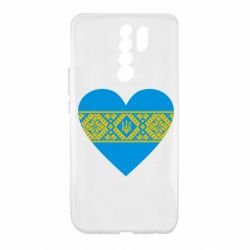 Чохол для Xiaomi Redmi 9 Серце України - PrintSalon