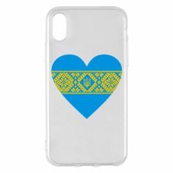 Чохол для iPhone X/Xs Серце України - PrintSalon