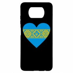 Чохол для Xiaomi Poco X3 Серце України - PrintSalon