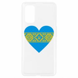 Чохол для Realme 7 Pro Серце України - PrintSalon