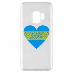 Чохол для Samsung S9 Серце України - PrintSalon
