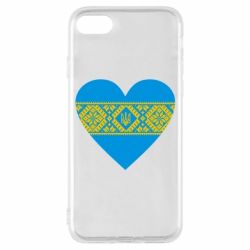 Чохол для iPhone 7 Серце України - PrintSalon