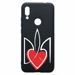 Чехол для Xiaomi Redmi 7 Серце з гербом - PrintSalon