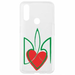Чехол для Oppo A31 Серце з гербом - PrintSalon