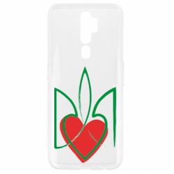 Чехол для Oppo A5/A9 2020 Серце з гербом - PrintSalon