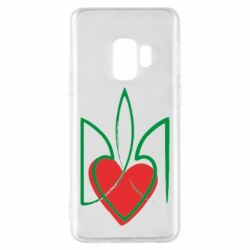 Чехол для Samsung S9 Серце з гербом - PrintSalon