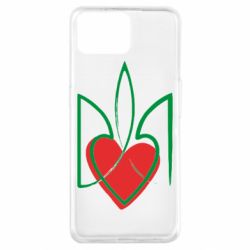 Чехол для Oppo A73 Серце з гербом - PrintSalon