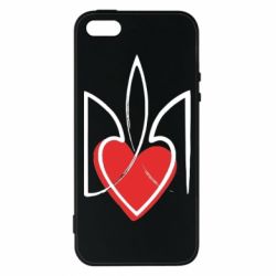 Чехол для iPhone5/5S/SE Серце з гербом - PrintSalon