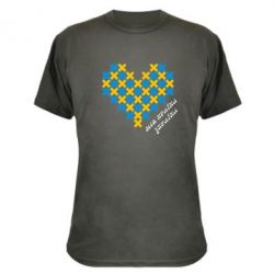 Камуфляжная футболка Серце з хрестиків - PrintSalon