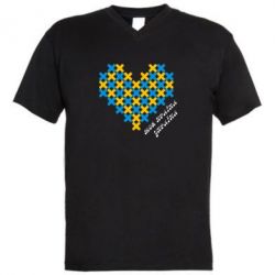 Мужская футболка  с V-образным вырезом Серце з хрестиків - PrintSalon
